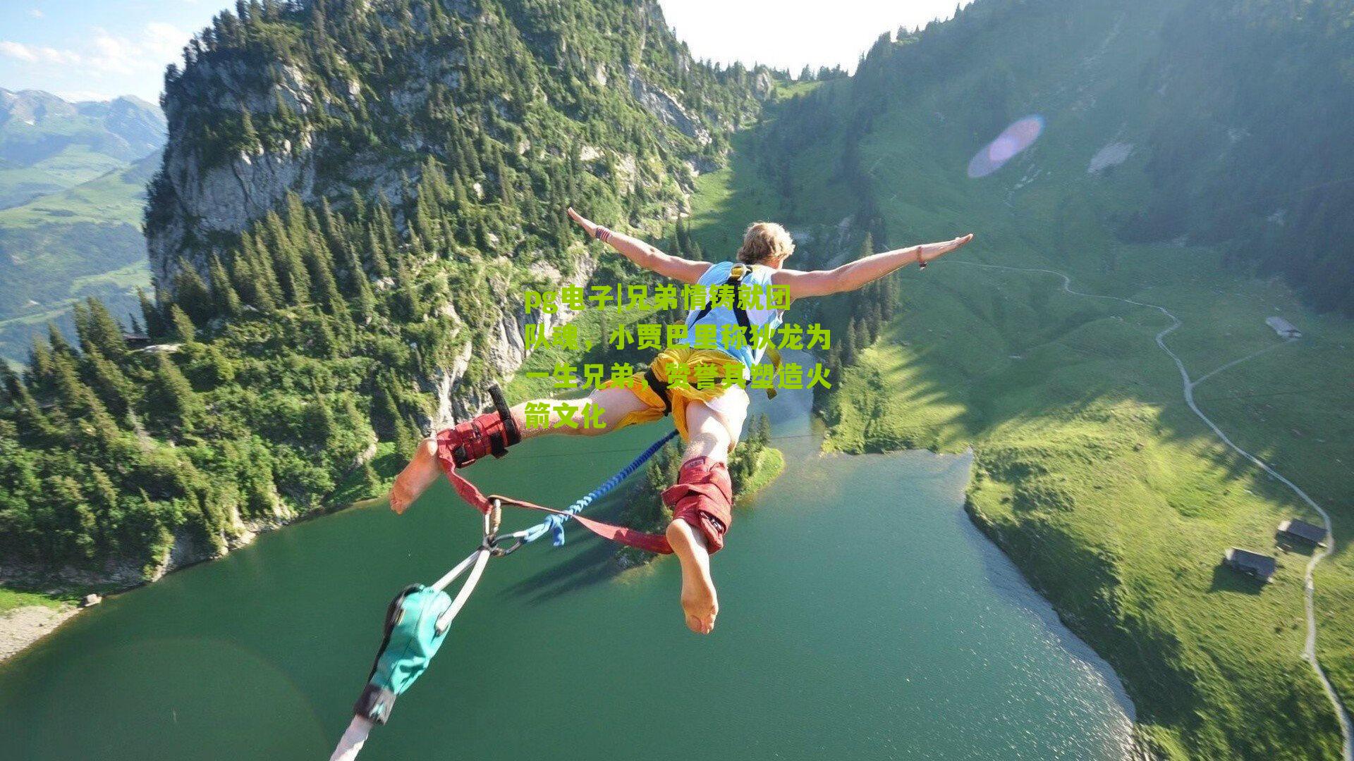 兄弟情铸就团队魂,小贾巴里称狄龙为一生兄弟,赞誉其塑造火箭文化